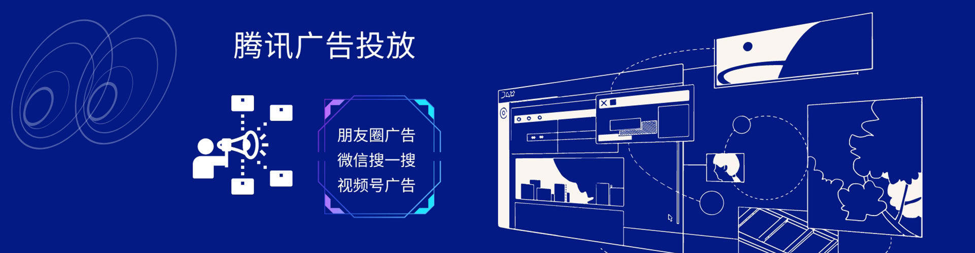关岭布百度推广价格
